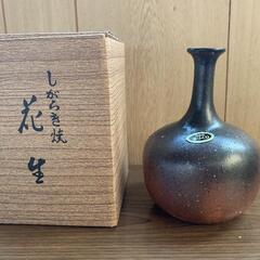  【新品】 家具 インテリア雑貨/小物 花瓶