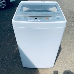 AQUA 全自動電気洗濯機　AQW-S5M
