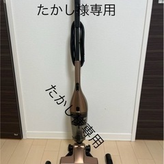 【現役使用中】サイクロン　スティック型掃除機　TWINBIRD製...