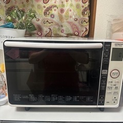 受け渡し者決定HITACHI オーブンレンジ