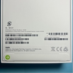 ● iPhone15 128GB●ブラック 新品、未開封  SIMフリー 残債ナシ