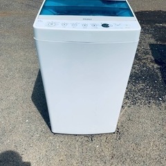 Haier 全自動電気洗濯機　JW -C45A