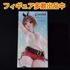 【未使用品】【数量3】ライザのアトリエ Coreful フィギュ...