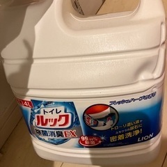 新品未使用　トイレルック　業務用