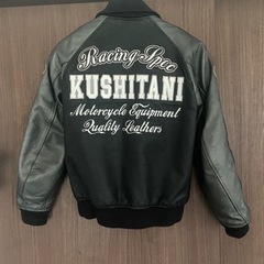 クシタニ　KUSHITANI スタジアムジャンパー　スタジャン　...