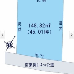 蓮田市井沼中古戸建　建替え可能！