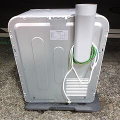 ?衣類乾燥機 小型 工事不要 6.0kg ES294689AAA