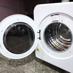?衣類乾燥機 小型 工事不要 6.0kg ES294689AAA