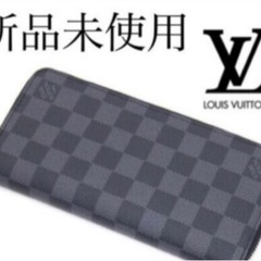 【ネット決済・配送可】ルイヴィトン ダミエ 長財布 新品未使用品...