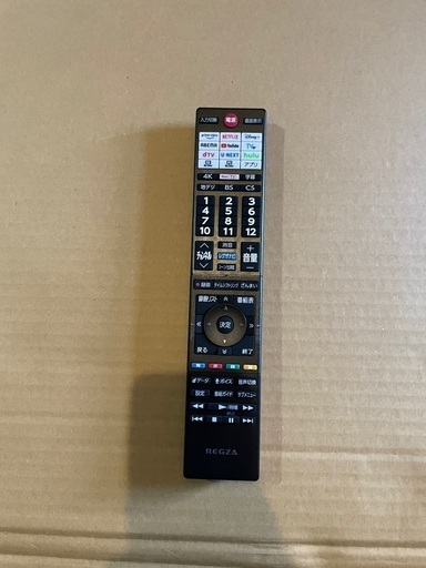 東芝　55Z740XS  55V型4K液晶テレビ 2021年製