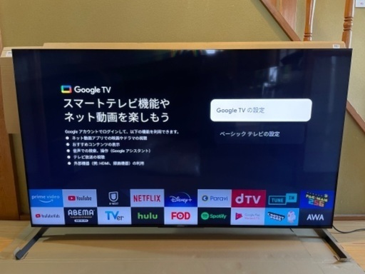 SONY XRJ-65X95J  65V型4K液晶テレビ 2021年製