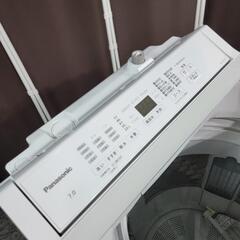 🙇‍♂️h060526売約済み❌5914‼️配送設置は無料🙌‼️最新2022