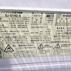 高年式２点セット！