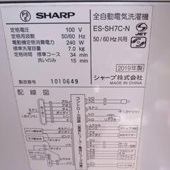高年式２点セット！