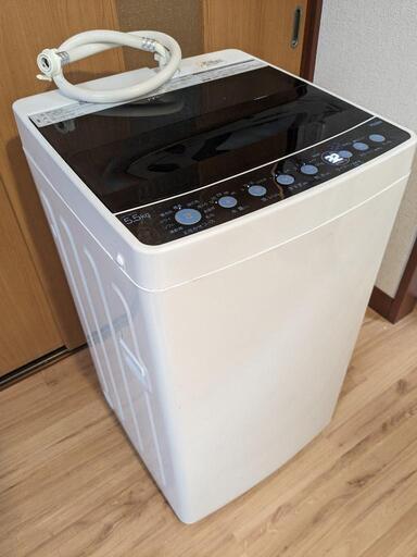 訳あり⁉️現品限り❗️送料設置無料❗️大特価冷蔵庫/洗濯機の 訳あり⁉️現品限り❗️送料設置無料❗️大特価冷蔵庫/洗濯機の