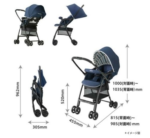 子供用品 ベビー用品 ベビーカー、バギー