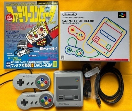 【中古】おもちゃ　ゲーム　ニンテンドークラシックミニスーパーファミコン　おまけ付