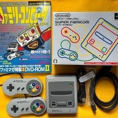 【中古】おもちゃ　ゲーム　ニンテンドークラシックミニスーパーファ...