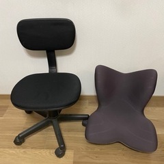 決まりました。家具 椅子 座椅子　ダイニングチェア