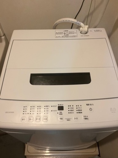 洗濯機