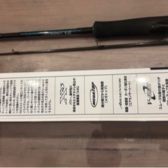 エメラルダスMX IKAMETAL N63ULS-S