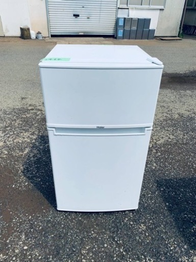 Haier 冷凍冷蔵庫 JR-N85B