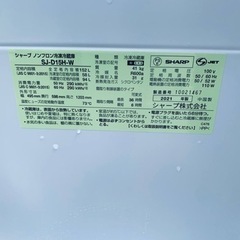 シャープ ノンフロン冷凍冷蔵庫 SJ-D15H-W