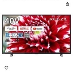 REGZA 40V型液晶テレビ　新品ジャンク
