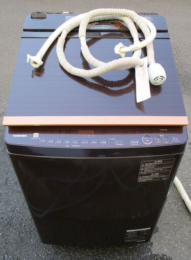 ☆東芝 TOSHIBA AW-10SV6-T 10.0kg 全自動洗濯乾燥機 S-DDモーター搭載◆人気のZABOON・使い勝手抜群