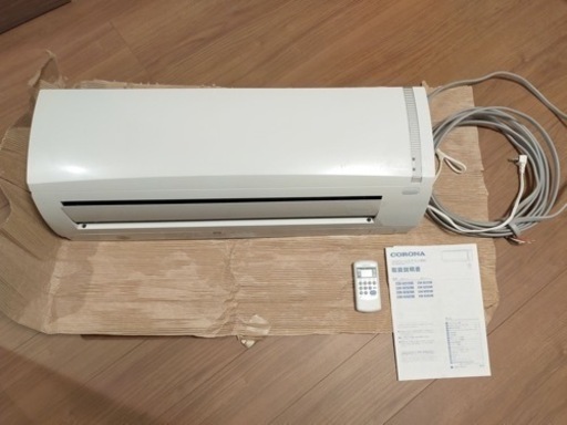 エアコン　室外機　コロナ製　6畳用