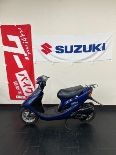 ホンダ⭐️2ストロークライブDIO