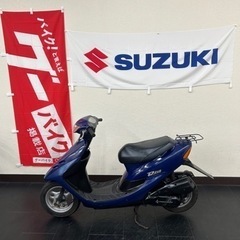 ホンダ⭐️2ストロークライブDIO🛵