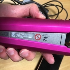 ダイソン　ヘアアイロン