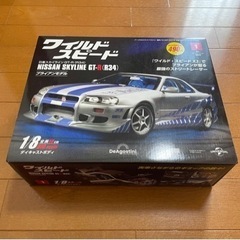 デアゴスティーニ　スカイラインGT-R R34 第1号