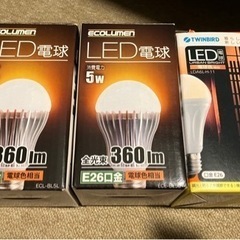 各種LED電球 電球色相当 3個( 外箱有り)＋2個(箱無し) ...