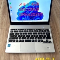 409-11-2Office2021&Win11搭載！富士通LI...