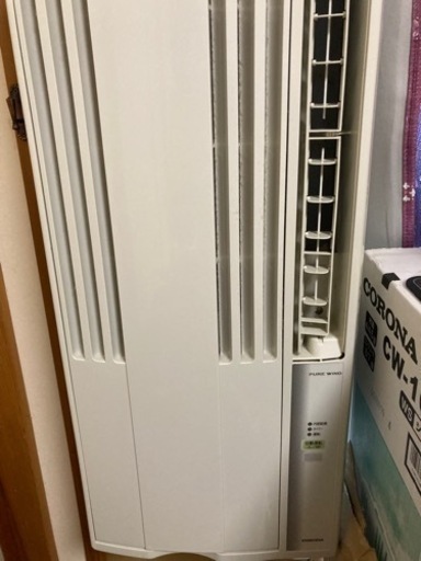 家電 季節、空調家電 エアコン