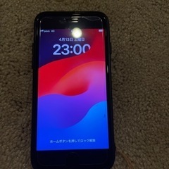 iPhoneSE2 １２８GB SIMフリー