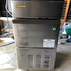 ホシザキ　業務用　製氷機　IM-25L-1 ホシザキ製氷機 IM-25L