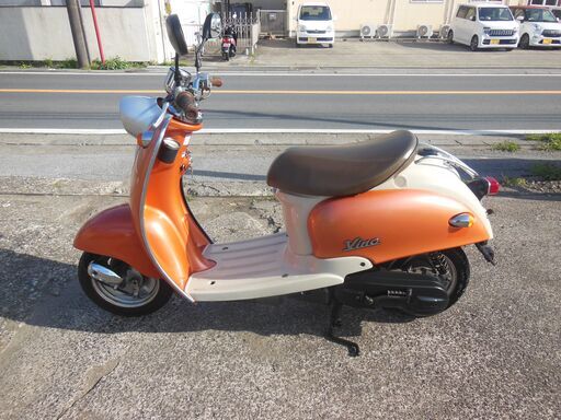 2st YAMAHA 2st VINOビーノ 希少オレンジ セル始動　速く好調 納車整備点検済み  登録後すぐ乗り出せます。直接引き渡し　配送手配も可　SA10J　５AU　４JP　原付