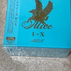 ALICE(Ⅰ〜Ⅹ BOX )  (10CD＋DVD)