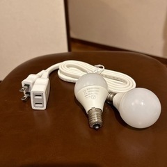 IKEA電球　ブランド不明延長コード