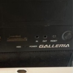 すぐ始められる付属付きゲーミングPC