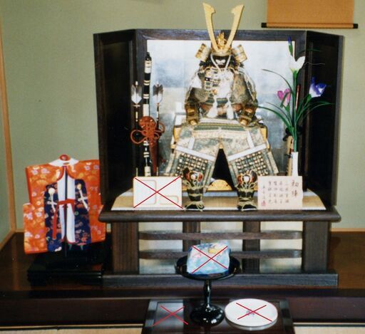 ５月人形　鎧（よろい）兜（かぶと）置台　飾り色々　元箱　１式　中古　引き取りできる方限定