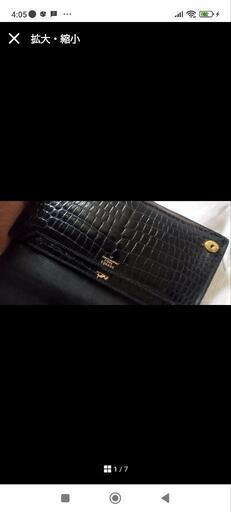 HERMES♪ミニクラッチバック♪ポロサス希少