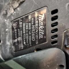 マキタ 充電式ハンマードリル 集塵機 ,バッテリー6.0ah 2台,ケース付