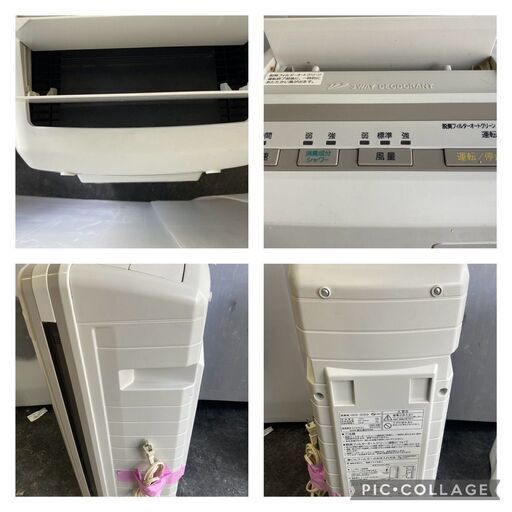 ☆中古￥7,000！富士通ゼネラル　脱臭機　家電　HDS-302G型　2021年製　【BD109】