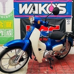 【未使用車】ホンダ スーパーカブ110 '23 ABS PGM-...