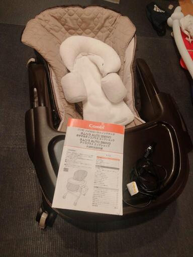 子供用品 ベビー用品 チャイルドシート