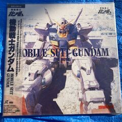 ☆LD/機動戦士ガンダムMOBILE SUIT GUNDAM THE MOVIE ◆君は生き延びることができるのか